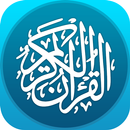 Deen Discoverer - Quran,Azan Times,Qibla Direction APK