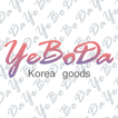 YeBoDa 韓國野啵黨
