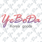 YeBoDa 韓國野啵黨 biểu tượng