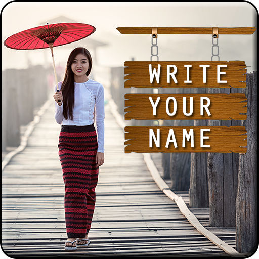My Name Wallpaper APK for Android – Download My Name Wallpaper APK Latest Version from My Name Wallpaper APK for Android – Download My Name Wallpaper APK Latest Version from