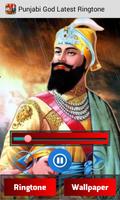 Punjabi God Latest Ringtone スクリーンショット 1