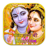 Radha Krishna Ji Ringtones