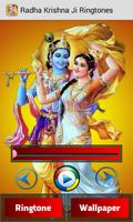 Radha Krishna Ji Ringtones پوسٹر