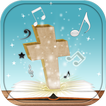 Christian Music Ringtones