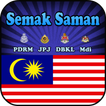 Semak Saman Malaysia