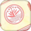 Dolil Calculator ไอคอน
