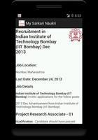 My Sarkari Naukri screenshot 2