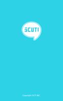 SCUTI - 스쿠티 Affiche