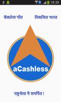 Cashless poster