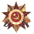 Битва за Москву 1941 icône