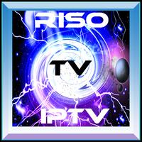 Riso Player IPTV pro capture d'écran 1