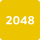 2048 Puzzle Game আইকন