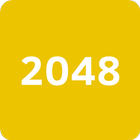 2048 Puzzle Game 圖標