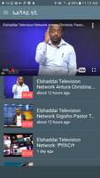 Amharic Christian TV capture d'écran 3