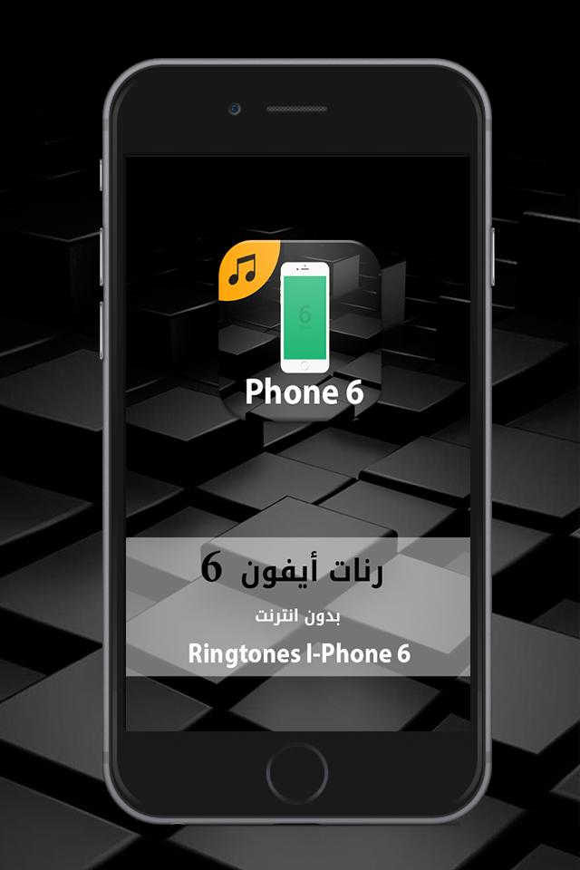 How to download ringtones on iphone 6 plus for free How to download ringtones on iphone 6 plus for free