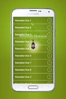 Ramadan Dua 2016 - Islam MP3 capture d'écran 3