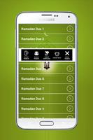 Ramadan Dua 2016 - Islam MP3 capture d'écran 2