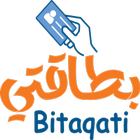 Bitaqati icône