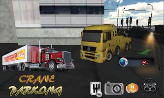 برنامه‌نما Crane Simulator 3d عکس از صفحه