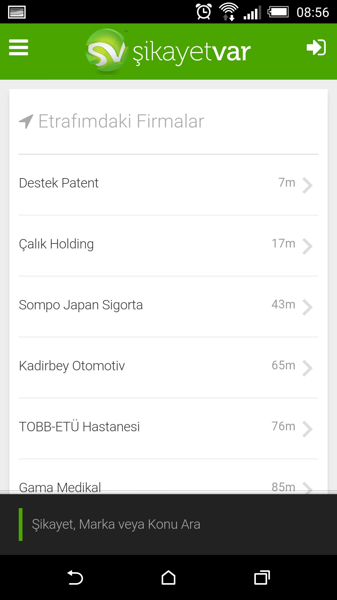 sikayetvar poster sikayetvar - instagram sifre sikayetleri 6 12 sikayetvar