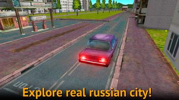 Russian Crime City: Car Theft capture d'écran 2