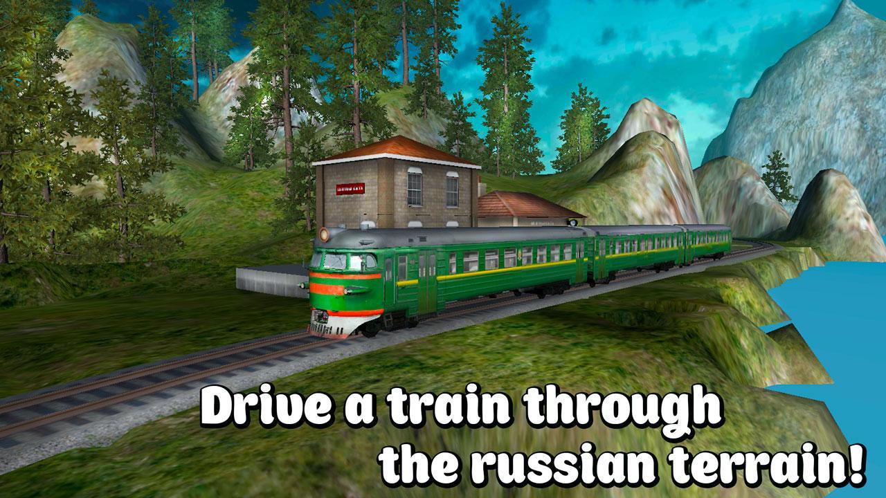 Поезд д игра. Симулятор поезда Train Simulator. Russian Train игра. Траин 3. Train симулятор 3.