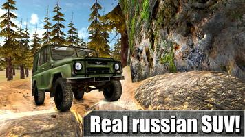 Russian UAZ: Offroad Racing 3D Affiche