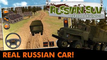 Russian SUV Offroad Driving 3D 截图 3
