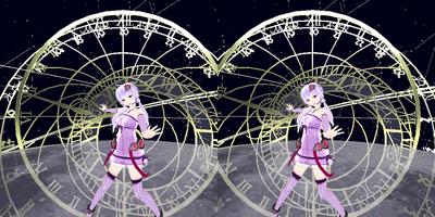 SPiCa/Yuzuki Yukari VR تصوير الشاشة 1