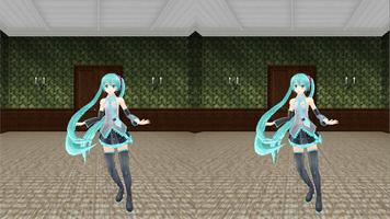 1 Schermata WAVEFILE/HatsuneMiku VR