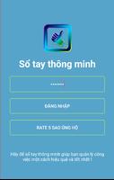 Sổ Tay Thông Minh - Ghi nhớ Affiche