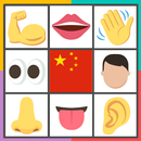 Body Parts Quiz Game in Chinese (Learn Chinese) APK