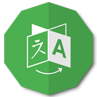 Translator icon