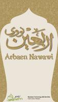 Arbaen Nawawi Arabic & English Affiche