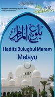 Poster Hadits Bulughul Maram - Melayu