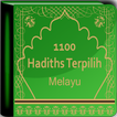 ”1100 Hadiths Terpilih - Melayu