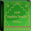 1100 Hadiths Terpilih - Melayu