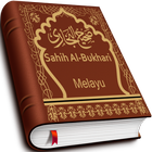 Sahih Al Bukhari - Melayu Book icono