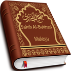 Sahih Al Bukhari - Melayu Book आइकन