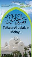 Tafsir Al Jalalyn - Melayu โปสเตอร์