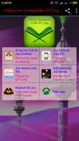 MyQuran Al Quran Full 30 Juz 海報