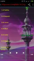 MyQuran Al Quran Full 30 Juz تصوير الشاشة 1