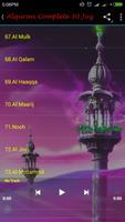 MyQuran Al Quran Full 30 Juz capture d'écran 2