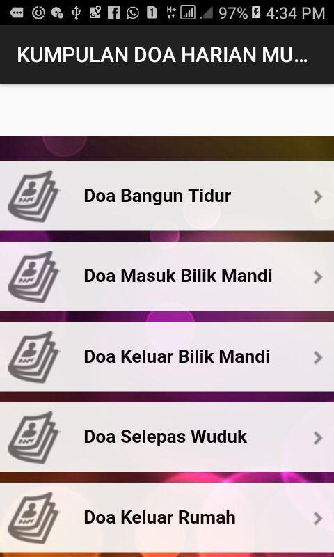 N Doa Harian Muslim For Android Apk N Doa Harian Muslim تصوير الشاشة 4