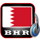 Radio Bahrain – All Bahrain FM Radio – BHR Radios APK