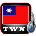 Taiwan Radios - Radio FM - All Taiwan Radios