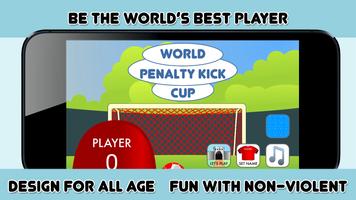 World Penalty Kick Cup 2018 اسکرین شاٹ 1