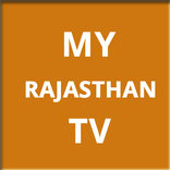 Rajasthani TV Channels