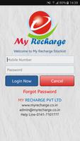 MyRecharge Stockist screenshot 1