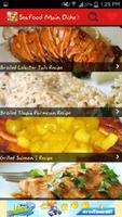 Seafood Main Dishes Recipes capture d'écran 2